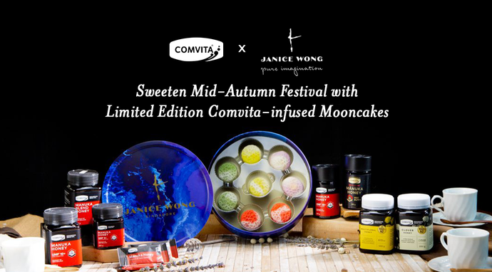 Sweeten Mid-Autumn Festival with Limited Edition Comvita-infused Mooncakes