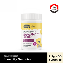 Load image into Gallery viewer, Kids UMF™ 10+ Gummies, 60s