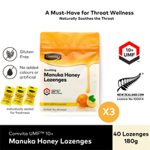 Load image into Gallery viewer, Manuka Honey Lozenges - Lemon & Honey, 40s