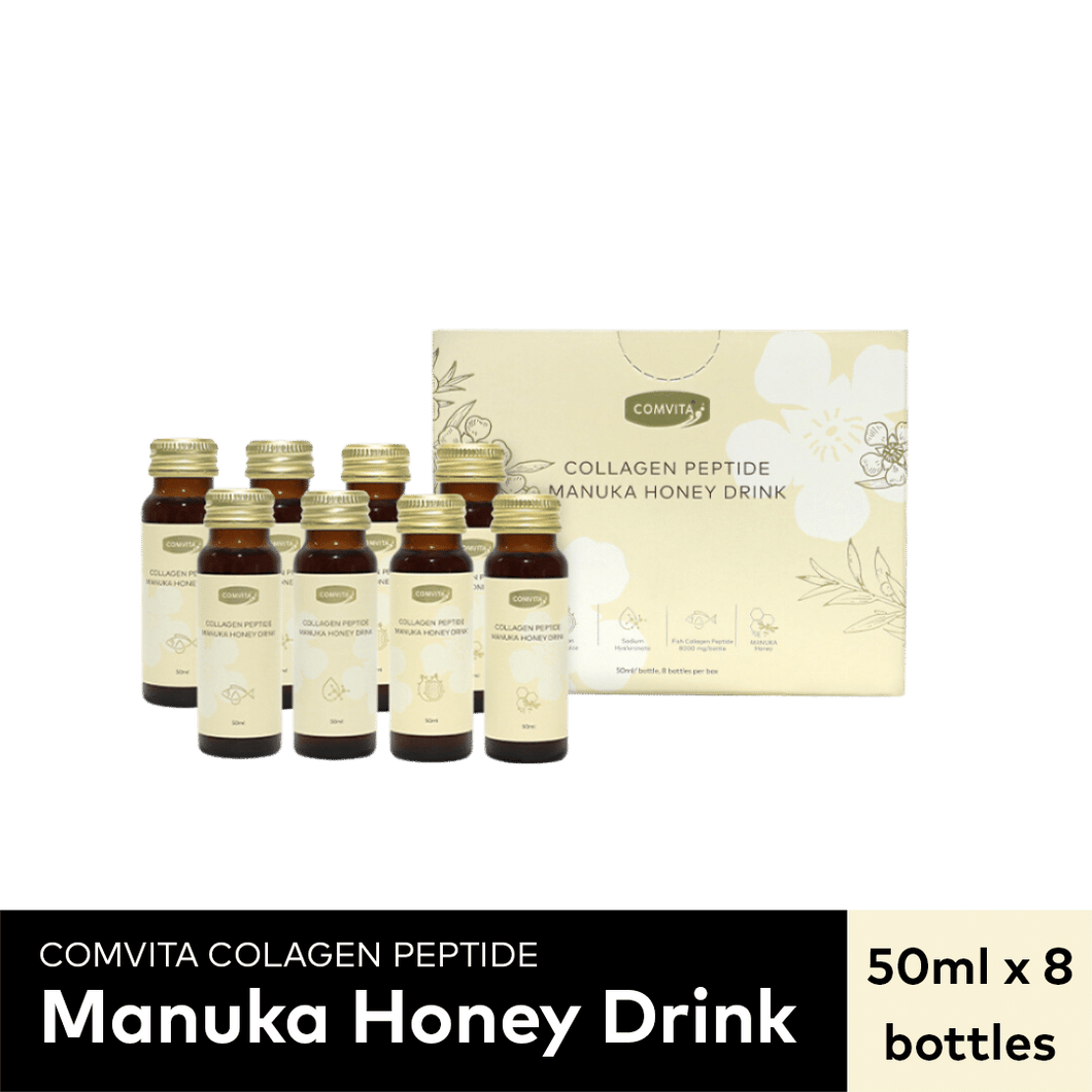 COLLAGEN PEPTIDE MANUKA HONEY DRINK (8 X 50ML)
