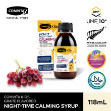 Load image into Gallery viewer, Comvita Kids Night-Time Calming Syrup 118ml | HALAL CERTIFIED