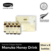 Load image into Gallery viewer, Collagen Peptide Manuka Honey Drink (8 x 50ml)