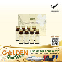 Load image into Gallery viewer, Collagen Peptide Manuka Honey Drink (8 x 50ml)