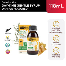 Load image into Gallery viewer, Comvita Kids Day-Time Gentle Syrup 118ml | HALAL CERTIFIED