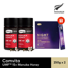 Load image into Gallery viewer, Father's Day Special: UMF™ 15+ Manuka Honey, 250 g. (Twin Pack)