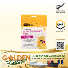 Load image into Gallery viewer, Kids Manuka Honey UMF™ 10+ Soothing Pops, 15 pops