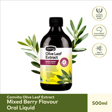 Load image into Gallery viewer, Olive Leaf Extract - Mixed Berry Flavor, 500 ml.