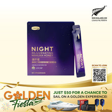 Load image into Gallery viewer, Night Rejuvenating Manuka Honey Drink, 15 Sachets