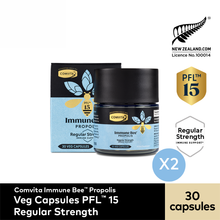 Load image into Gallery viewer, Immune Bee™ Propolis Regular Strength PFL™ 15 (30 Veg Capsules)