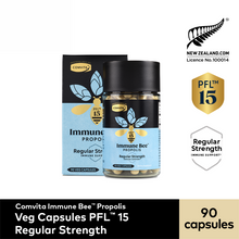 Load image into Gallery viewer, Immune Bee™ Propolis Regular Strength PFL™ 15 (90 Veg Capsules)
