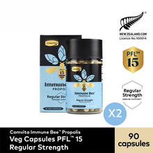 Load image into Gallery viewer, Immune Bee™ Propolis Regular Strength PFL™ 15 (90 Veg Capsules)