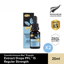 Load image into Gallery viewer, Immune Bee™ Propolis PFL™ 15 Extract Drops (25ml)