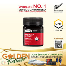 Load image into Gallery viewer, UMF™ 5+ Manuka Honey, 250 g.