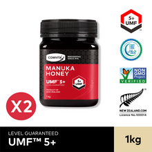Load image into Gallery viewer, UMF™ 5+ Manuka Honey, 1 kg.
