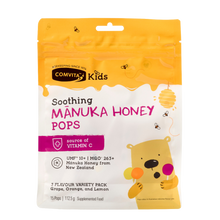 Load image into Gallery viewer, Kids Manuka Honey UMF™ 10+ Soothing Pops, 15 pops