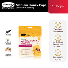 Load image into Gallery viewer, Comvita Kids Yummy Manuka Honey Lollipops 15s