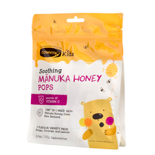 Load image into Gallery viewer, Kids Manuka Honey UMF™ 10+ Soothing Pops, 15 pops