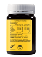 Load image into Gallery viewer, Kids Yummy Honey, 500 g.