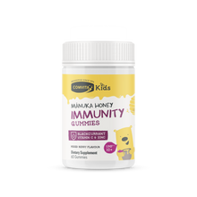 Load image into Gallery viewer, Kids UMF™ 10+ Gummies, 60s