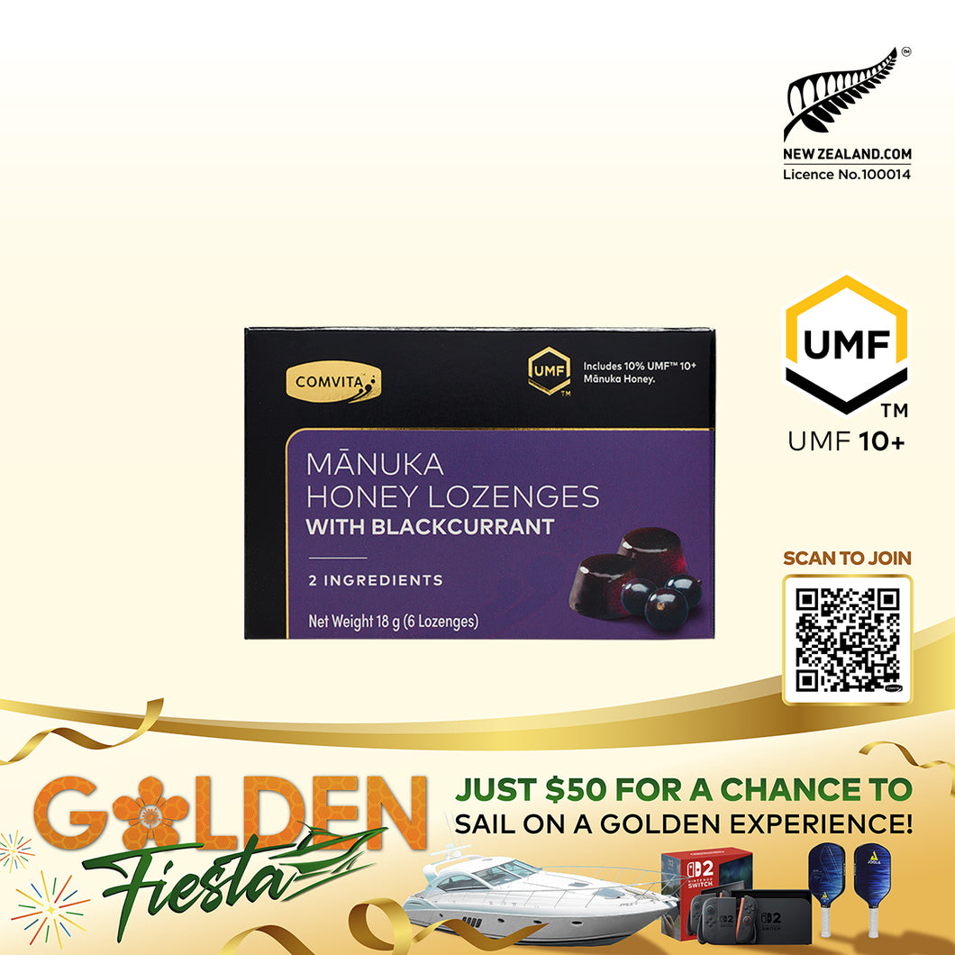 UMF™ 10+ Manuka Honey Lozenges - Blackcurrant