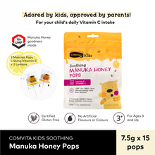 Load image into Gallery viewer, Manuka Honey UMF™ 10+ Soothing Pops, 15 pops
