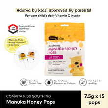 Load image into Gallery viewer, [Twin Pack] Kids Manuka Honey UMF™ 10+ Soothing Pops, 15 pops
