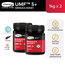 Load image into Gallery viewer, [Twin Pack] UMF™ 5+ Manuka Honey, 1 kg.
