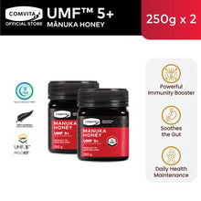 Load image into Gallery viewer, [1-FOR-1] UMF™ 5+ Manuka Honey, 250 g
