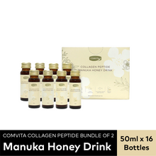 Load image into Gallery viewer, COLLAGEN PEPTIDE MANUKA HONEY DRINK (16 X 50ML)
