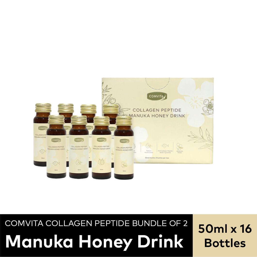 COLLAGEN PEPTIDE MANUKA HONEY DRINK (16 X 50ML)