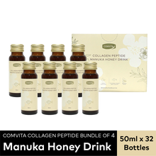 Load image into Gallery viewer, COLLAGEN PEPTIDE MANUKA HONEY DRINK (32 X 50ML)
