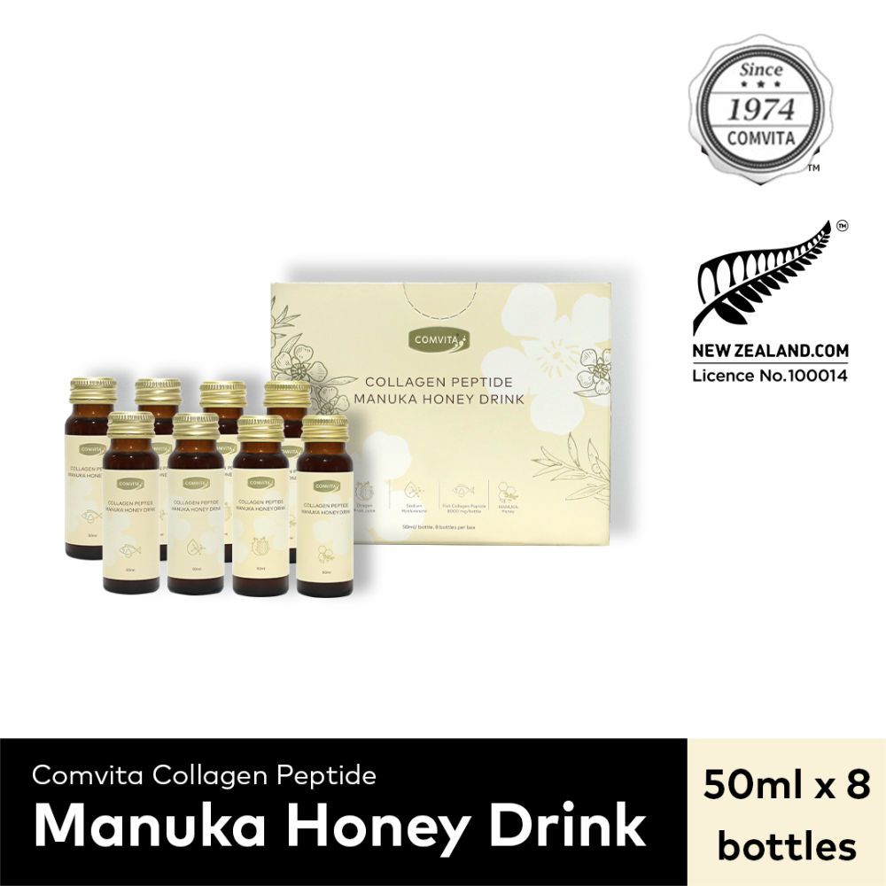 Collagen Peptide Manuka Honey Drink (8 x 50ml)