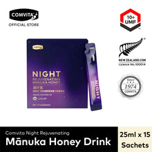 Load image into Gallery viewer, Night Rejuvenating Manuka Honey Drink, 15 Sachets

