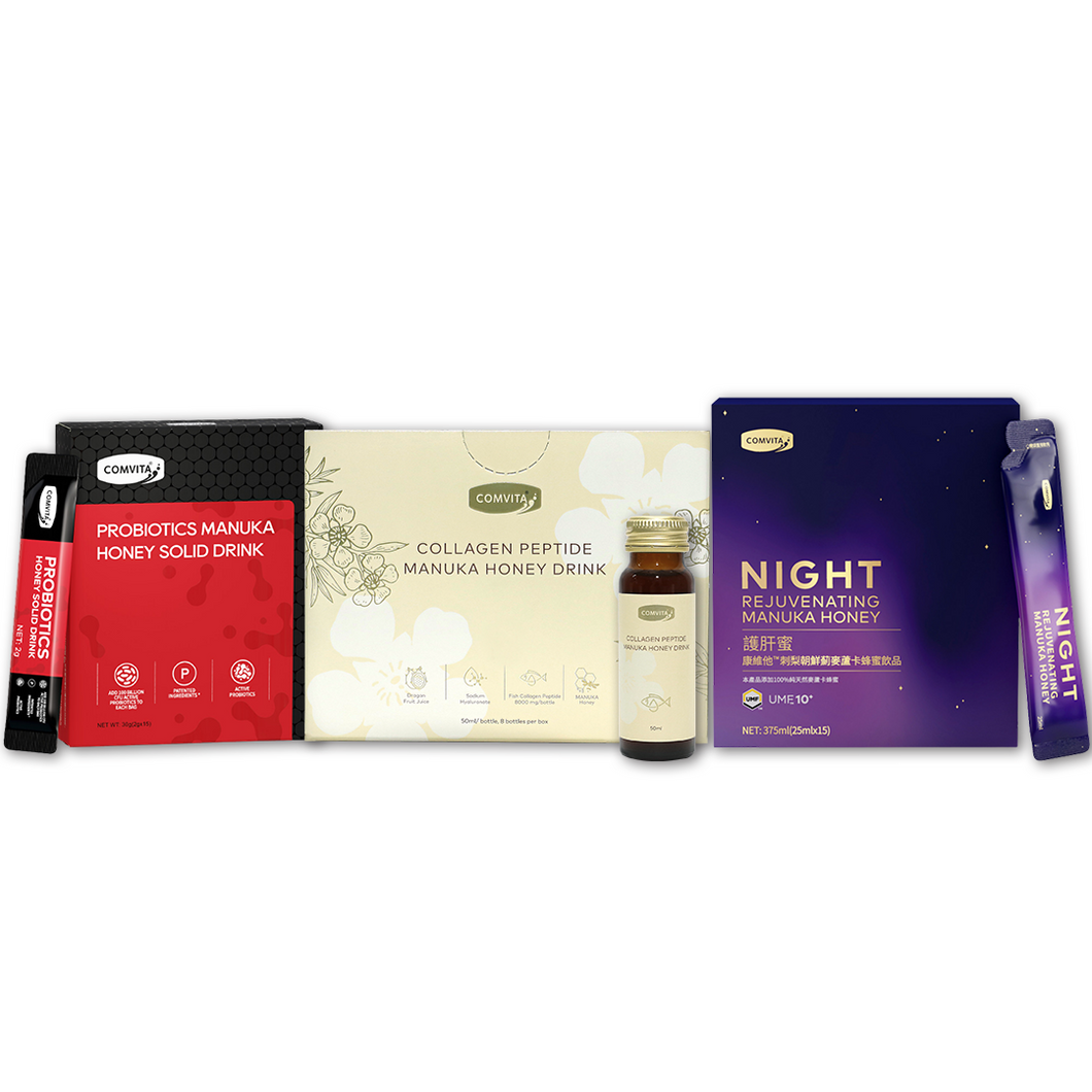 Comvita Beauty & Wellness Bundle