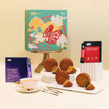Load image into Gallery viewer, [Pre Order] Signature Quartet Mānuka Mooncakes Collection
