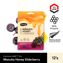 Load image into Gallery viewer, Comvita Manuka Honey Lozenges with Elderberry Extract - 12s
