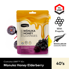 Load image into Gallery viewer, Comvita Manuka Honey Lozenges with Elderberry Extract - 40s
