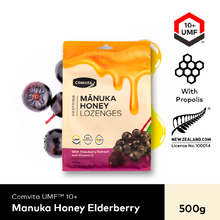 Load image into Gallery viewer, Comvita Manuka Honey Lozenges with Elderberry Extract - 500g
