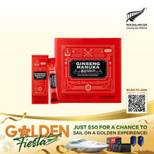 Load image into Gallery viewer, Comvita x JKJ Red Ginseng Manuka Honey, 30 sachets
