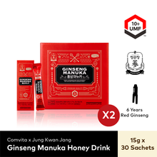 Load image into Gallery viewer, Comvita x JKJ Red Ginseng Manuka Honey, 30 sachets
