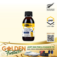 Load image into Gallery viewer, Kids Night-Time Soothing Syrup - Grape Flavour, 118 ml.
