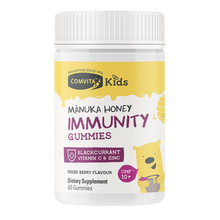 Load image into Gallery viewer, Comvita Kids’ Care Collection
