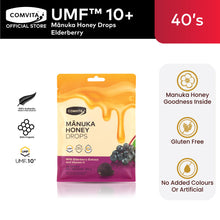 Load image into Gallery viewer, Comvita Manuka Honey Lozenges with Elderberry Extract - 40s
