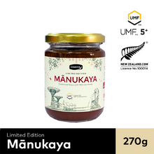 Load image into Gallery viewer, Limited Edition: Comvita Manuka Kaya 270g
