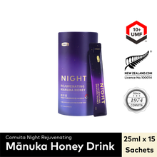 Load image into Gallery viewer, Night Rejuvenating Manuka Honey UMF™ 10+,15 Sachets
