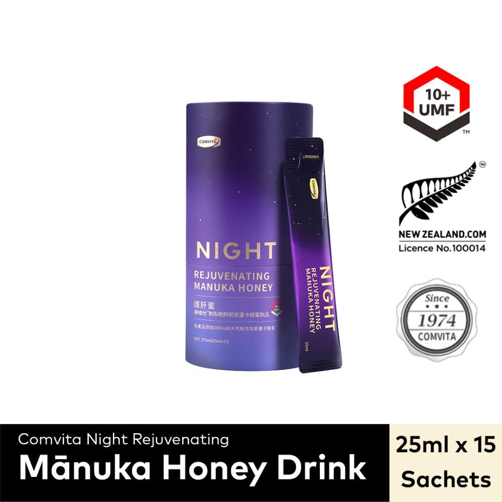 Night Rejuvenating Manuka Honey UMF™ 10+,15 Sachets