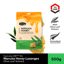Load image into Gallery viewer, Manuka Honey Lozenges with Olive Leaf Extract - 500g
