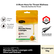 Load image into Gallery viewer, Manuka Honey Lozenges with Olive Leaf Extract - 12s
