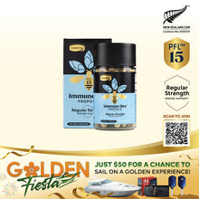 Load image into Gallery viewer, Immune Bee™ Propolis Regular Strength PFL™ 15 (90 Veg Capsules)
