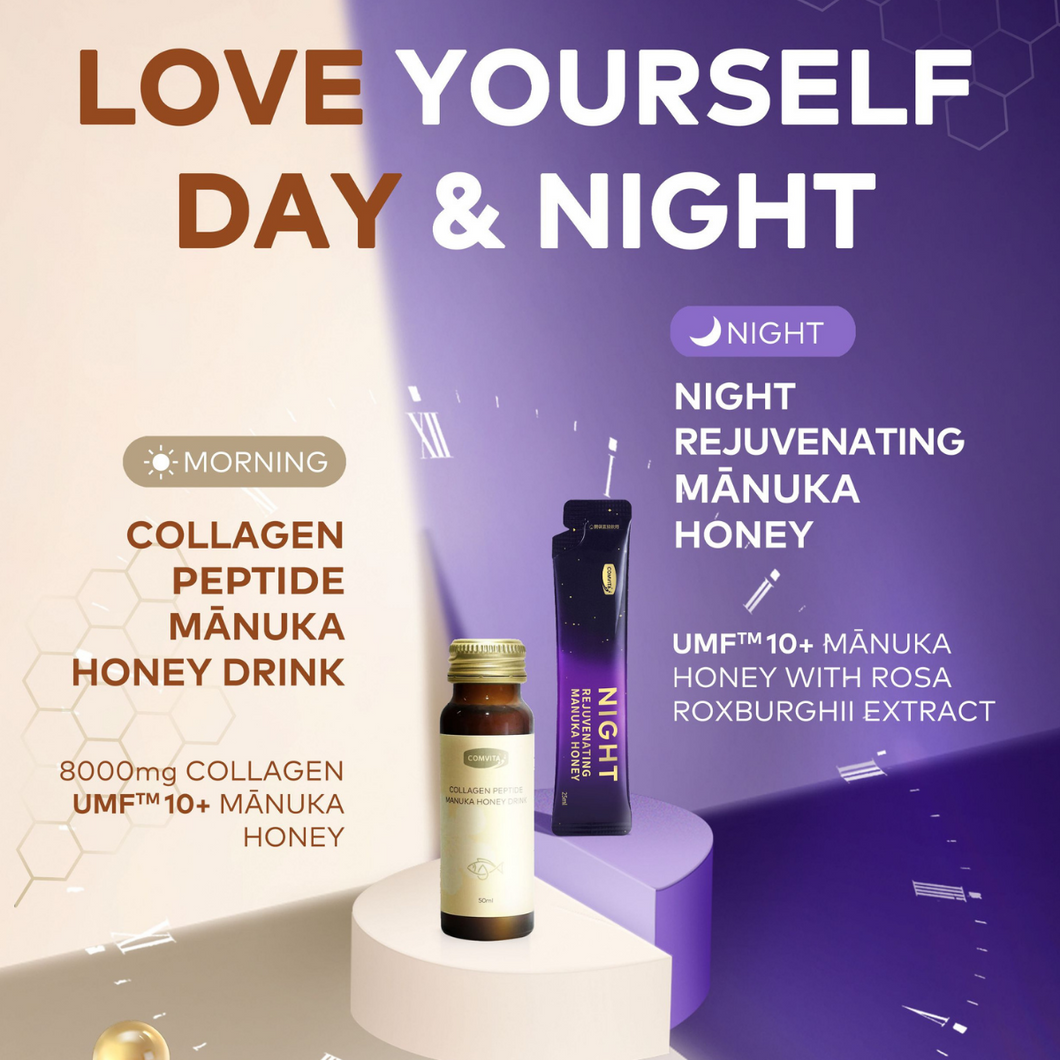 Comvita Ultimate Beauty Bundle